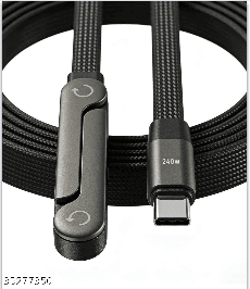Type C 360-degree fast charging cable