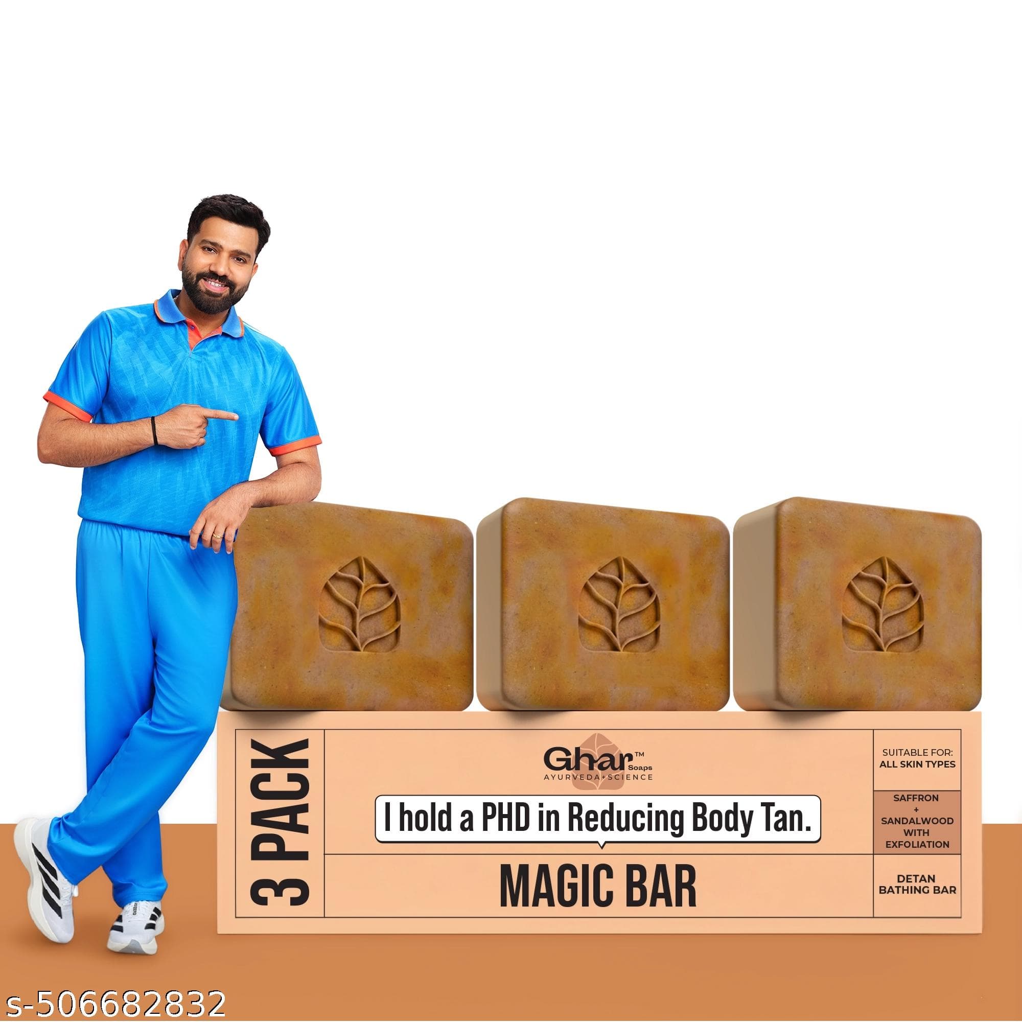 GHAR SOAPS MAGIC SOAP 300 GM